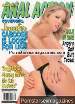 Adult magazine Swank Anal Action No. 39 October 2001